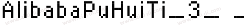 AlibabaPuHuiTi_3_ _8字体转换